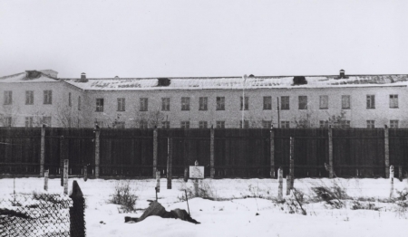 The perimeter of Talgar Special Psychiatric Hospital, Alma-Ata. Peter Reddaway Photograph Collection.
