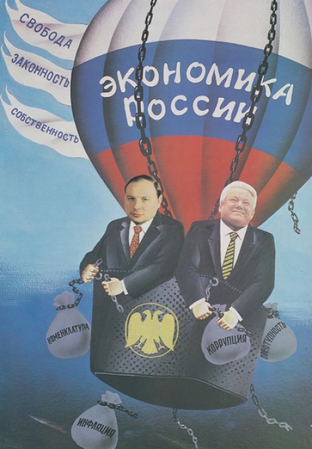 Two men in a hot air balloon decorated like the Russian flag