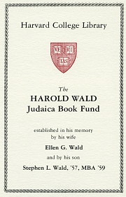 Harvard College Library Funds