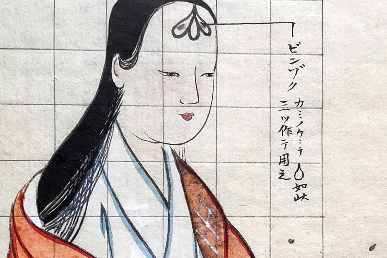 An image of historical Japanese drawing of a woman