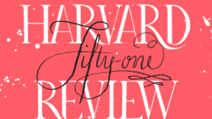 Harvard Review cover