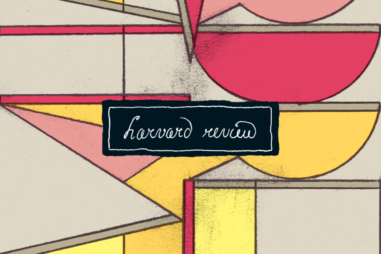 Harvard Review cover with abstract image