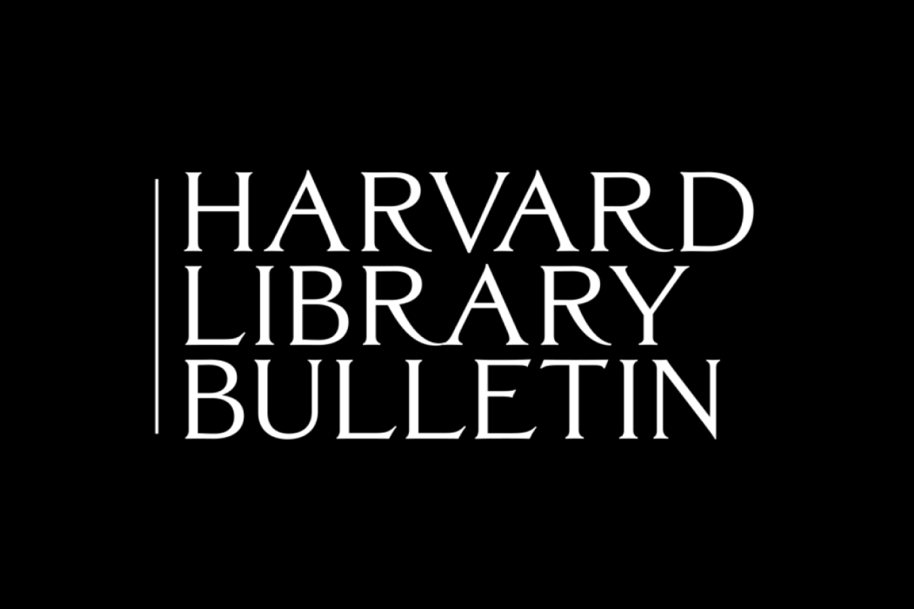 Wordmark for Harvard Library Bulletin