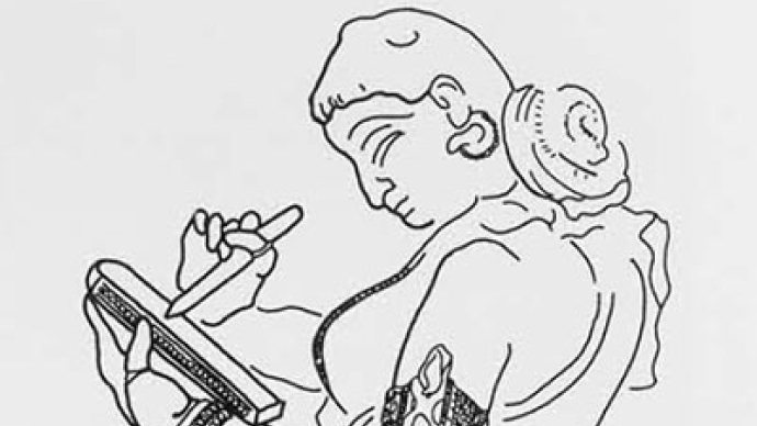 A line drawing of a figure reading