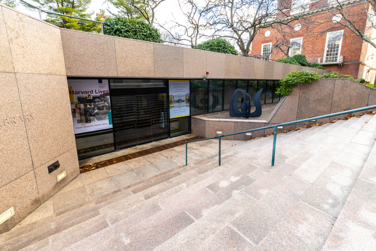 Archives Pusey exterior