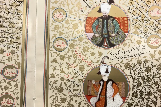 detail of an illustration of two men with Arabic text