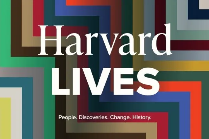 Decorative poster for exhibition, "Harvard Lives."