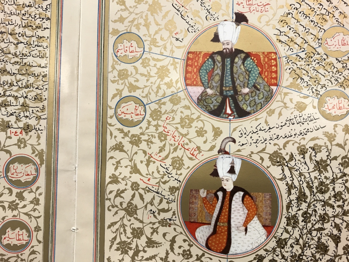 detail of an illustration of two men with Arabic text