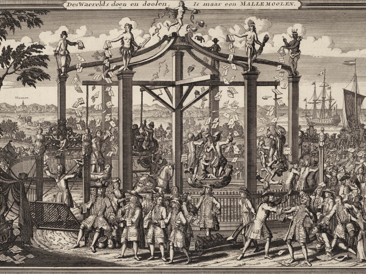 an old sketch of a merry go round contraption