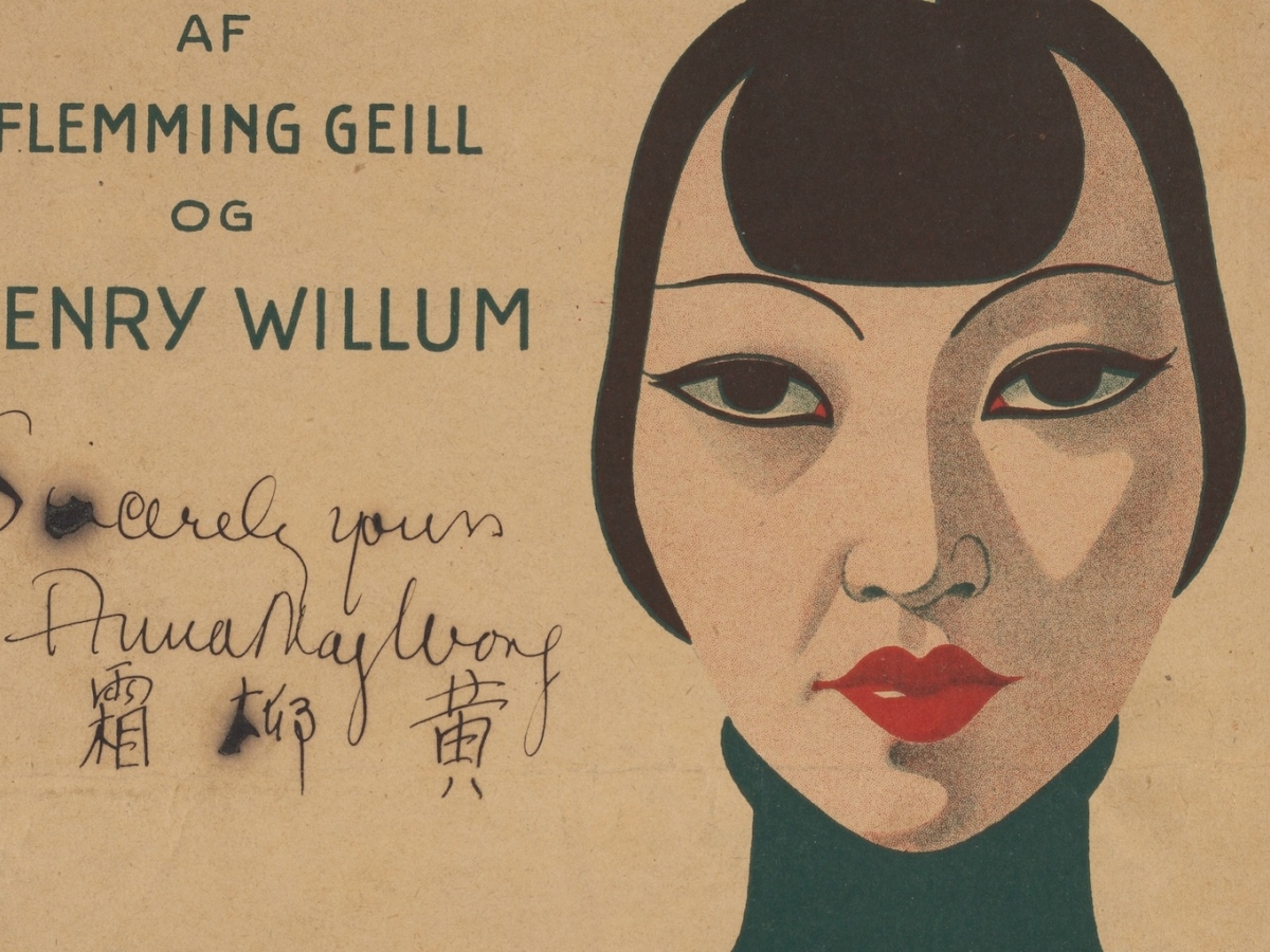 Drawing of woman with handwritten text: Sincerely yours, Anna May Wong 