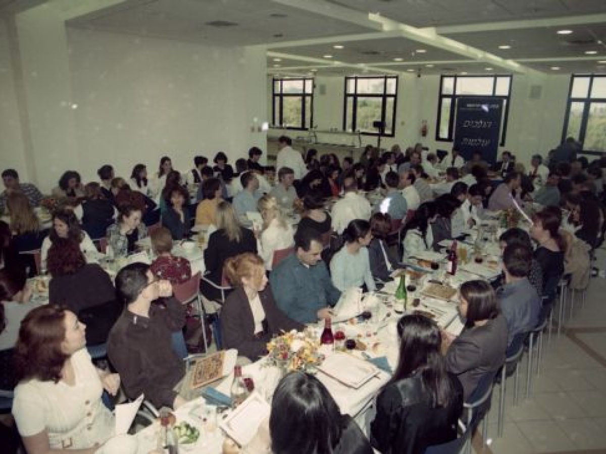 Passover Seder for employees of Bezeq Benleumi (an Israeli telecom company), 1988. 