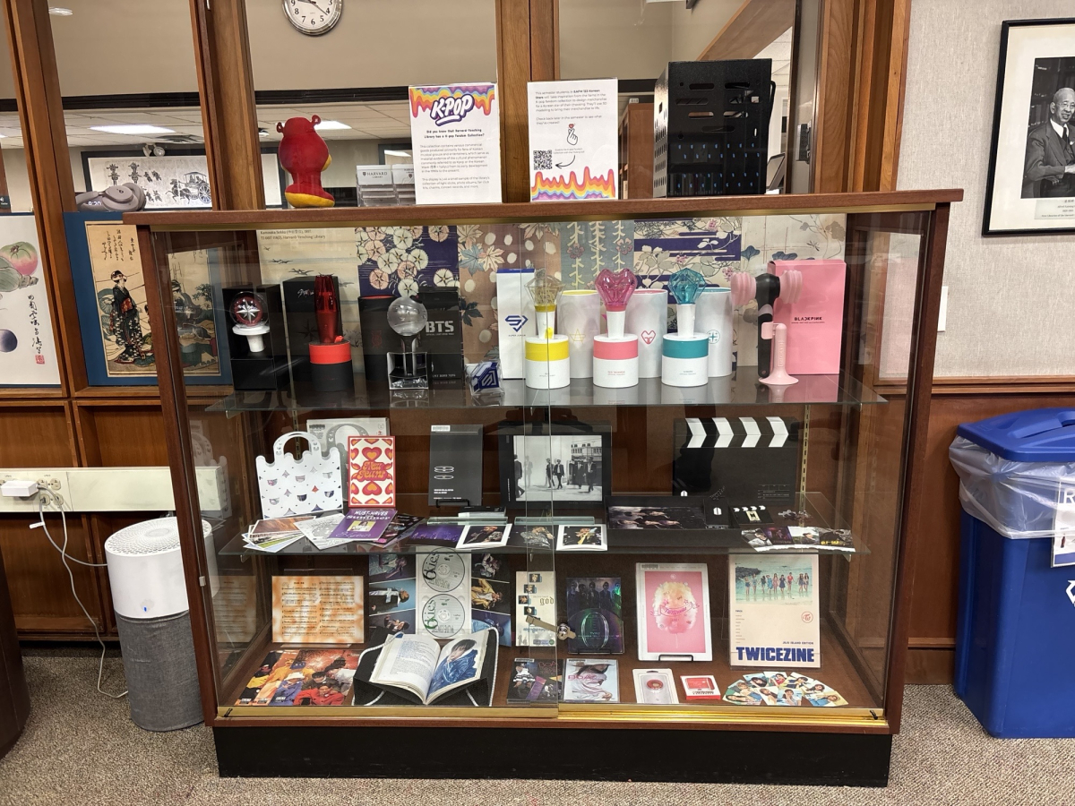 An image of the display at Harvard-Yenching Library. 