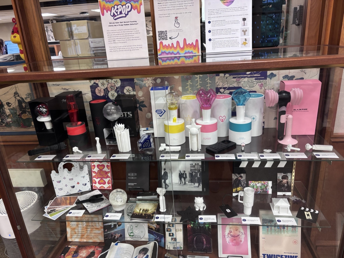 kpop exhibit