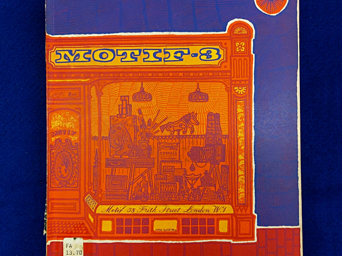 Front cover of the magazine Motif 3 with bold red architectural form against purple background 