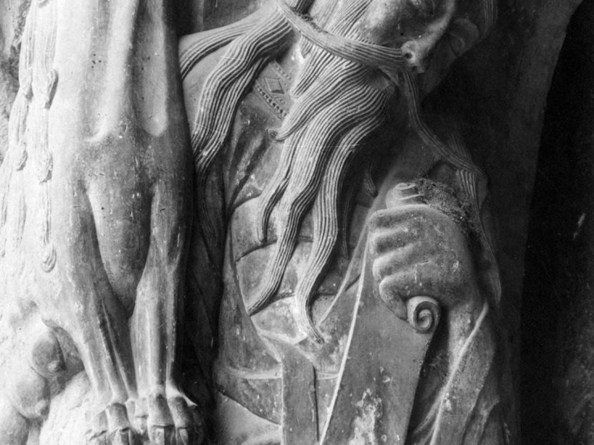 Architectural detail depicting a person