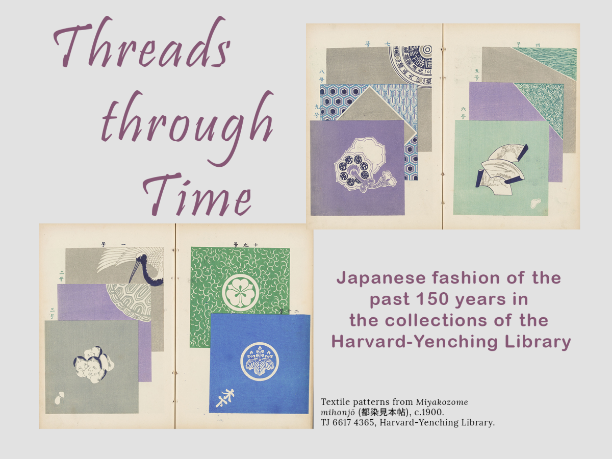 Threads through Time written in purple on gray background with examples of kimono fabrics