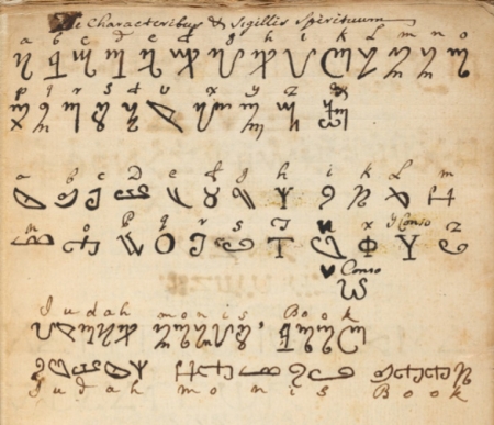 Rabbinical manuscripts of Judah Monis, circa 1700s.