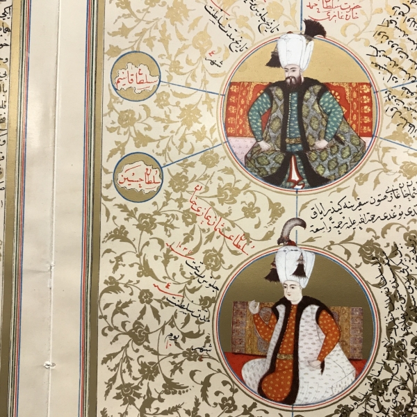 detail of an illustration of two men with Arabic text
