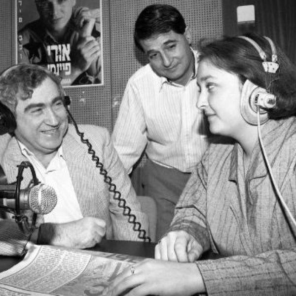 Zvulun Hammer, the Education Minister of Israel, visiting the Israel Broadcasting Authority (1991) 