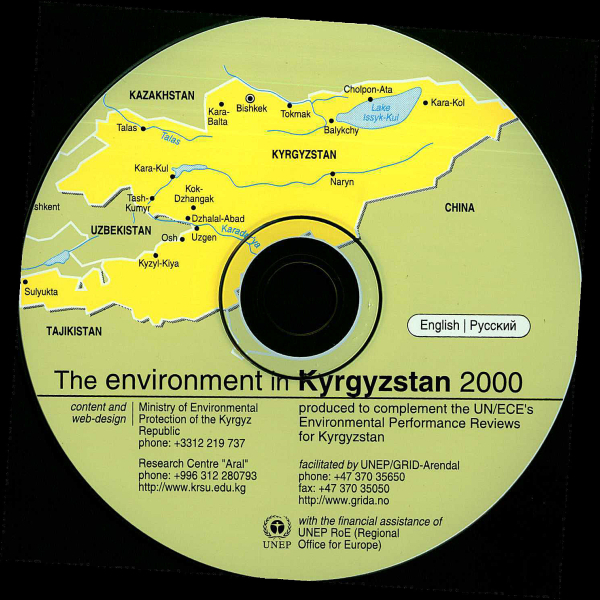 CD label that reads "The environment in Kyrgyzstan 2000"
