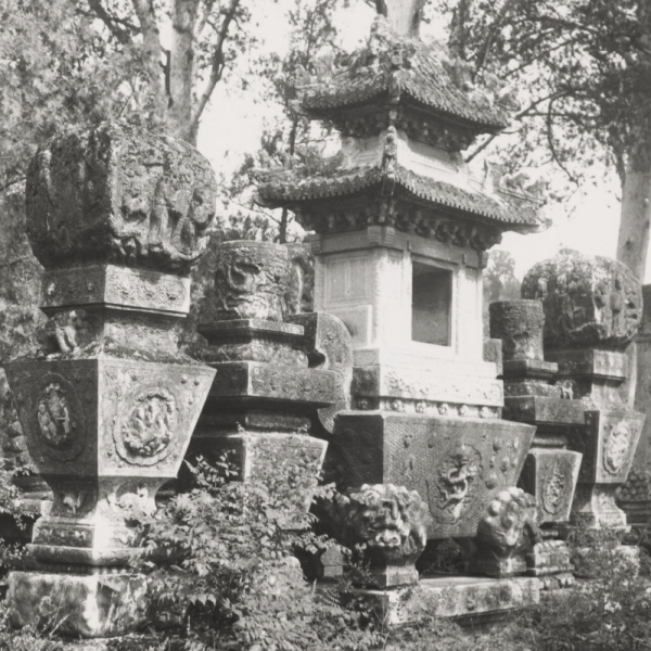 A black and white image of the tomb of Gang Tie