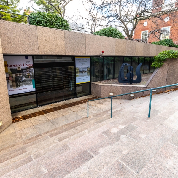 Archives Pusey exterior