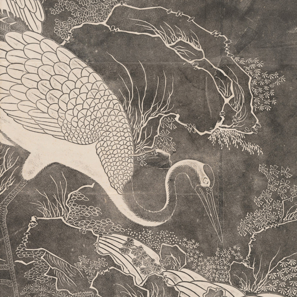 An example from the Chinese rubbings collection that shows a bird on black and white among foliage. 