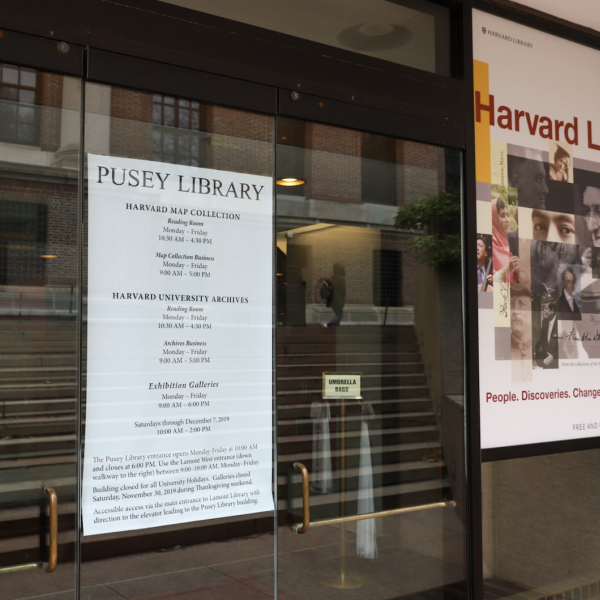 A shot of the front door of Pusey Library, where the Archives is located.