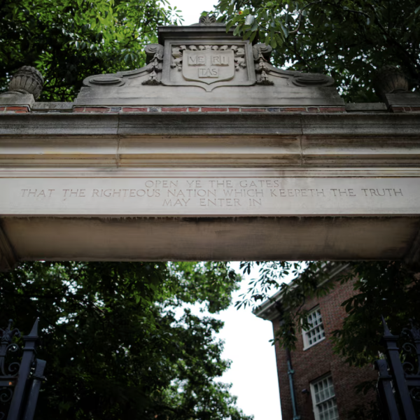 A view of one of the gates to Harvard University campus.