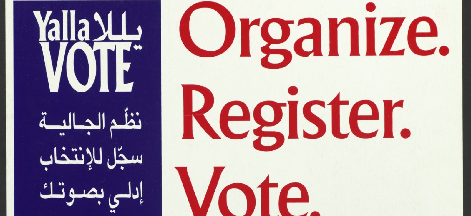 Poster encouraging voting