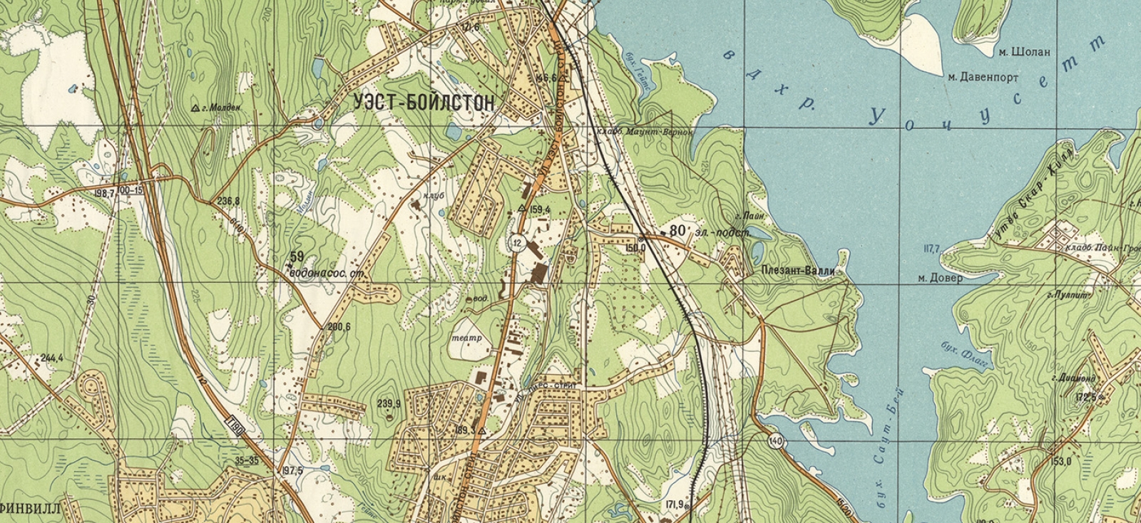 Sovetskaia Armiia. Generalʹnyĭ shtab, Vuster, 1985: A Soviet topographical map of the area around Worcester, Mass.