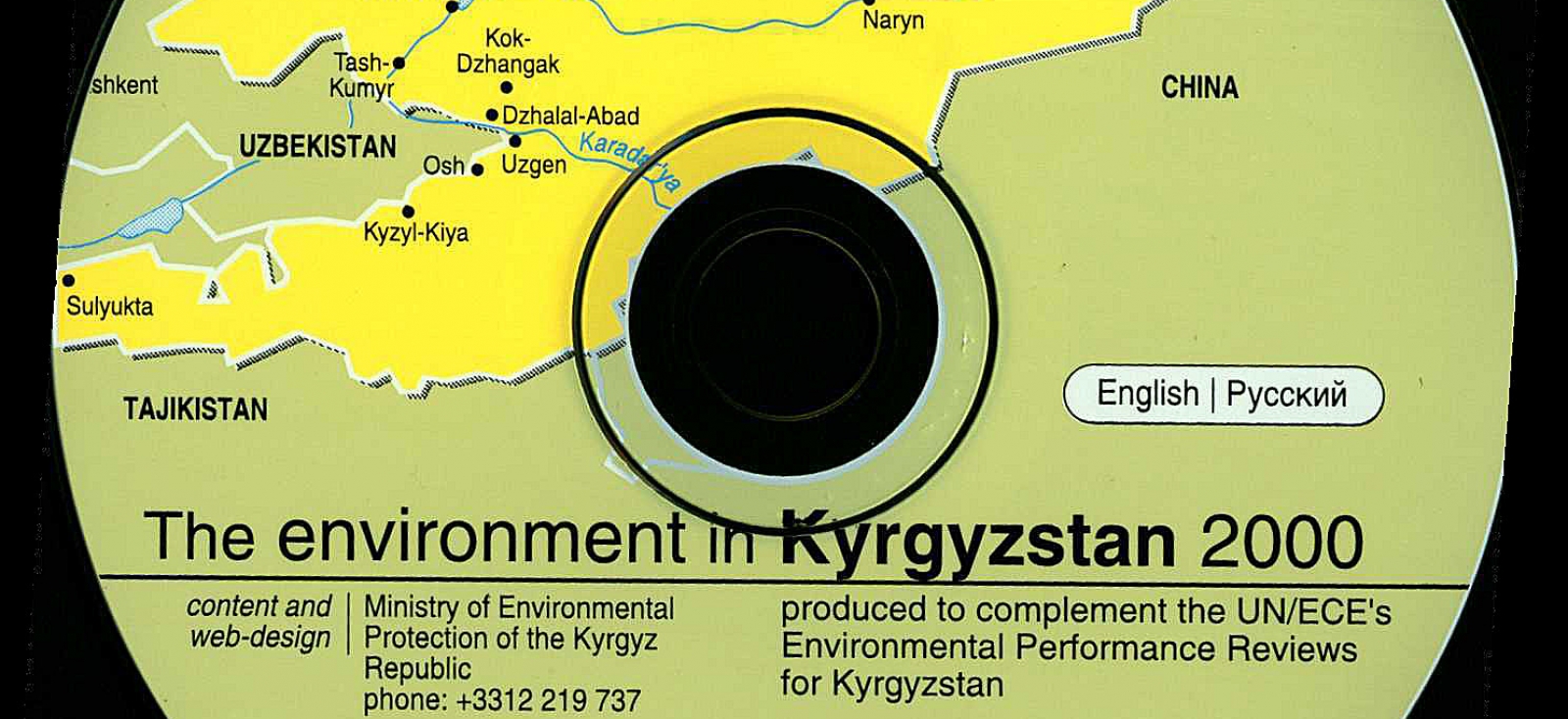 CD label that reads "The environment in Kyrgyzstan 2000"