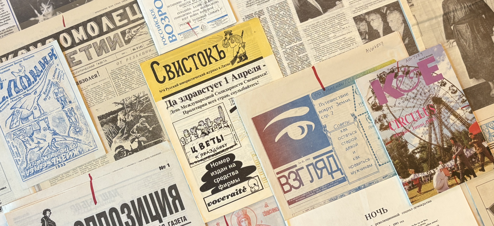 An image of example materials from the Soviet and Post-Soviet Independent Press Collection laid out like a collage. 