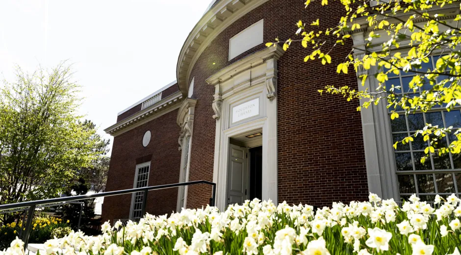 the main entrance to houghton library, a brick building 