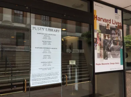 A shot of the front door of Pusey Library, where the Archives is located.
