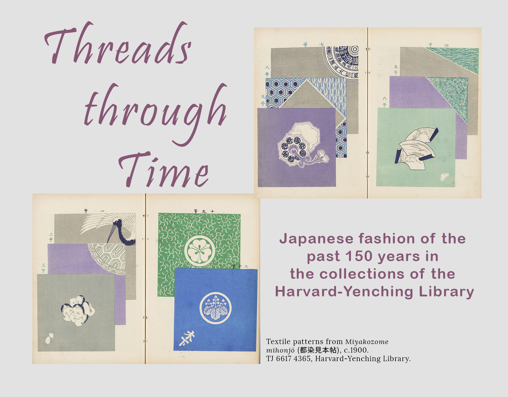その他 Living Truth: Where Time and Timelessness Meet Daytime in the Gay Quarters · Brooklyn Museum